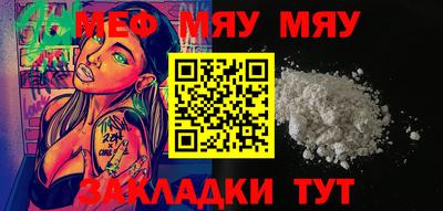 соль ск Кулебаки