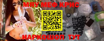 соль ск Кулебаки