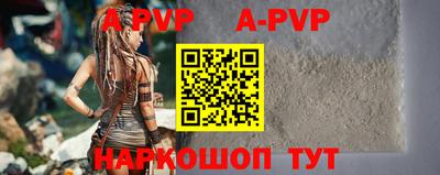 соль ск Кулебаки
