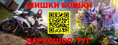 кокаин VHQ Кумертау