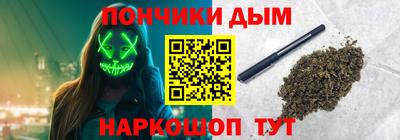 соль ск Кулебаки