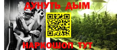 соль ск Кулебаки