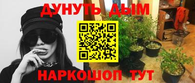 таблы Кунгур