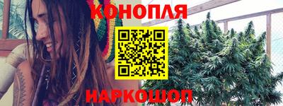 кокаин VHQ Кумертау