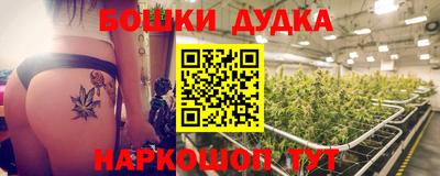 кокаин VHQ Кумертау