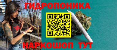 таблы Кунгур