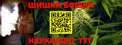 кокаин VHQ Кумертау