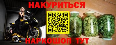 кокаин VHQ Кумертау