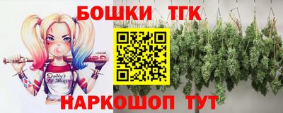 таблы Кунгур