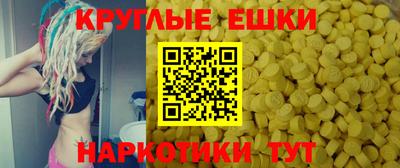 кокаин VHQ Кумертау