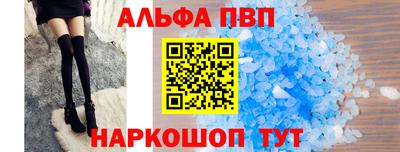 соль ск Кулебаки