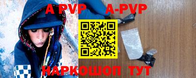 кокаин VHQ Кумертау