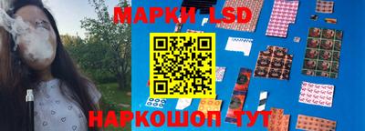 таблы Кунгур