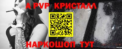 кокаин VHQ Кумертау