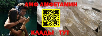 кокаин VHQ Кумертау