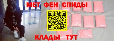 соль ск Кулебаки
