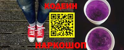 кокаин VHQ Кумертау