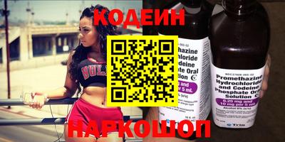 соль ск Кулебаки