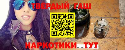таблы Кунгур