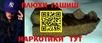 таблы Кунгур