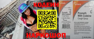 таблы Кунгур