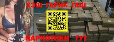 таблы Кунгур