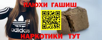 соль ск Кулебаки