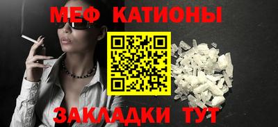 кокаин VHQ Кумертау