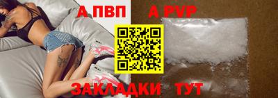 кокаин VHQ Кумертау
