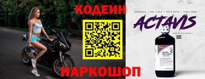 кокаин VHQ Кумертау