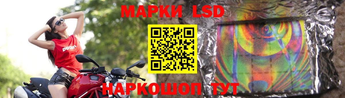 Чапаевск  ЛСД экстази ecstasy  ЛСД экстази  Лсд 25 экстази ecstasy  Вход с VPN 